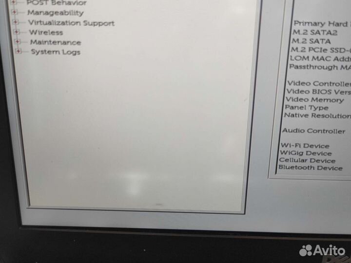 Dell e5280 i5-7300u донор