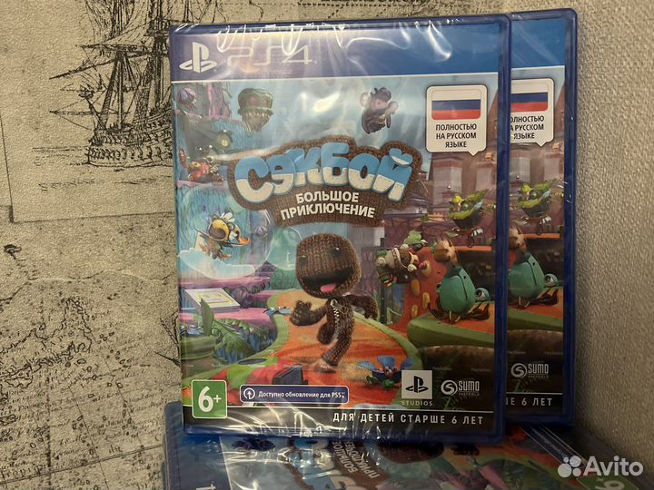 Сэкбой: Большое приключение PS4 (рус.обложка)