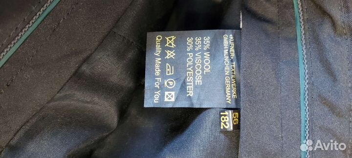 Деловой костюм мужской