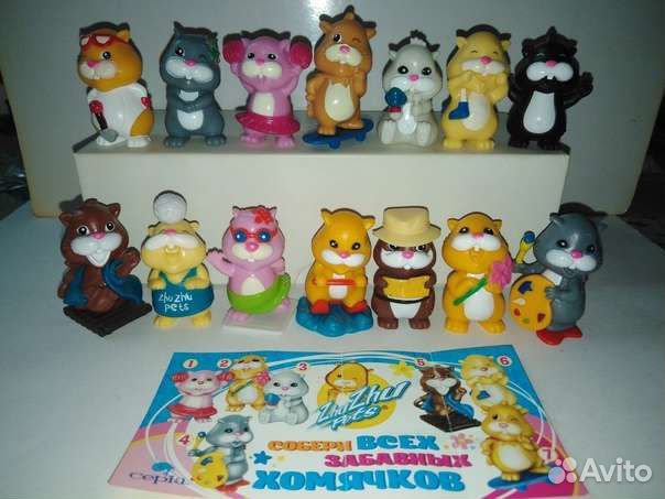 Серии микки маус, викинги, Крезизоо и др