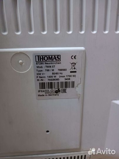 Пылесос Thomas Twin xt