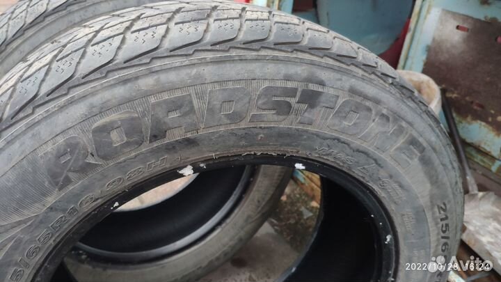 Roadstone Winguard Ice SUV 215/65 R16