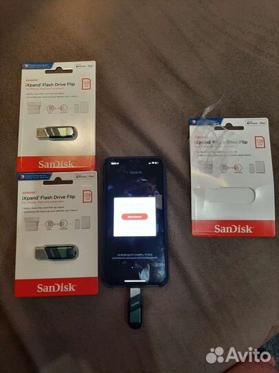 Sandisk iXpand 128 usb lightning флешка для iPhone