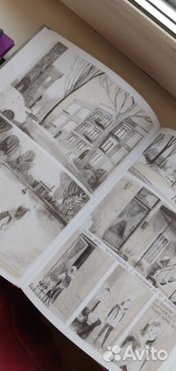 Джейн,Лиса и Я