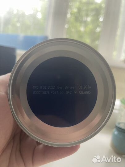 Детская смесь Kabrita gold