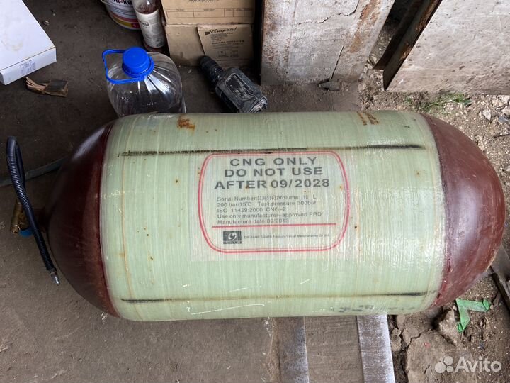 Газовое оборудование метан