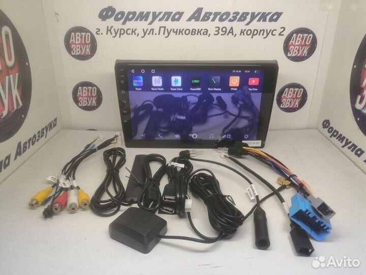 Grand Vitara магнитола android Teyes CC2 Plus 3/32