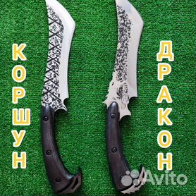 MACHETE Ручная Лупа :: Инструменты :: MACHETE