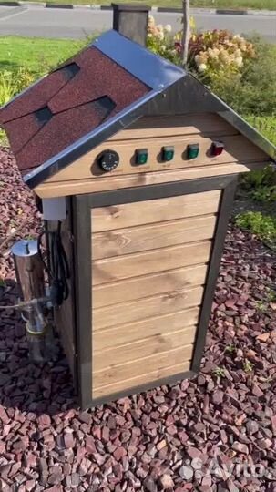 Коптильня от производителя