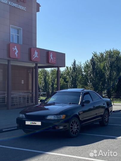 Toyota Mark II, 1995