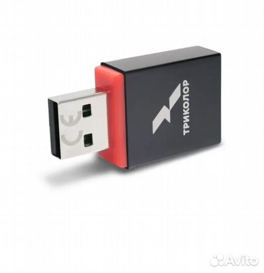 Wi-Fi-адаптер USB для спутниковых приемников, смар
