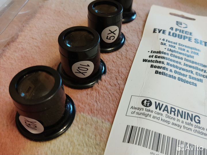 Лупа для чтения и др. набор