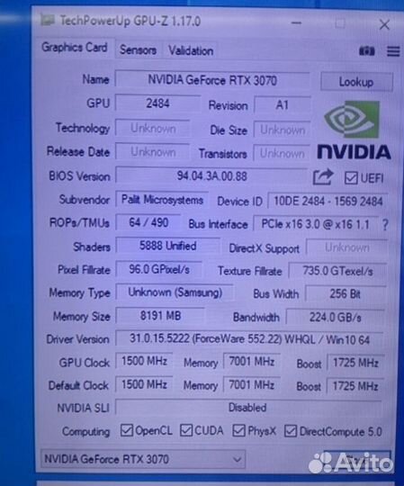 Palit nvidia GeForce RTX 3070 gamingpro 8G