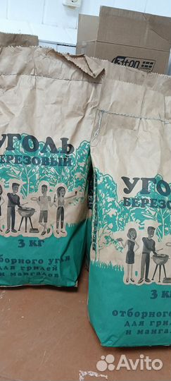 Уголь березовый 3 кг