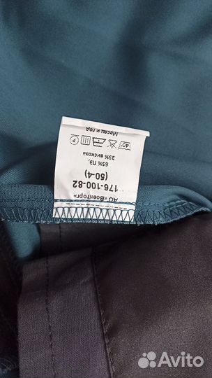 Парадная форма мчс