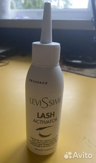 Крем-активатор