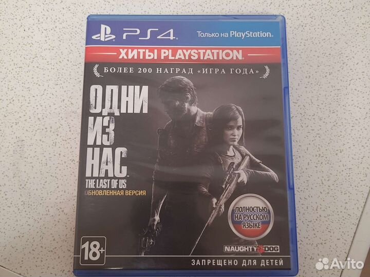 Игры для приставок ps4