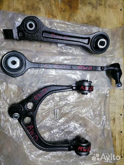Рычаги перед комплект Dodge Charger LD