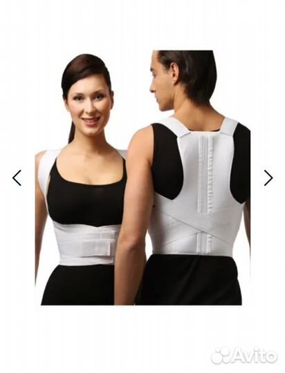 Корректор осанки tonus elast