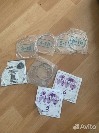 Гитара акустическая, с чехлом