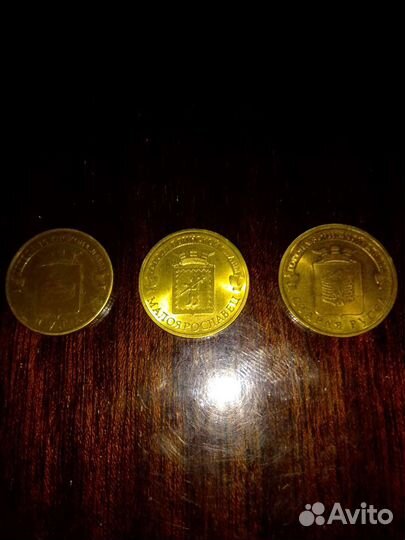 Монета города Воинской славы