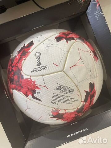 Футбольный мяч Krasava, official matchball