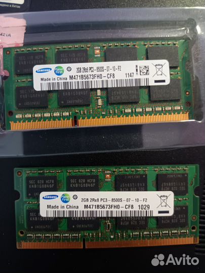 Оперативная память ddr3 4 gb для ноутбука