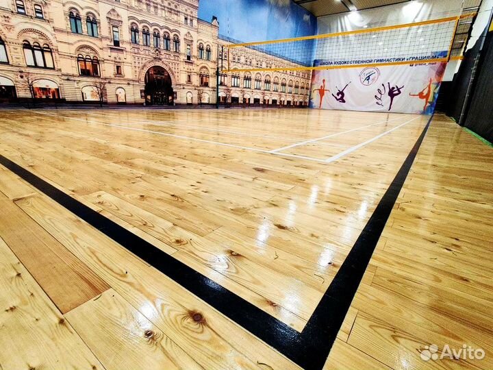 Аренда спортивных залов. Волейбол, баскетбол