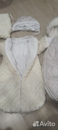 Конверт - кокон