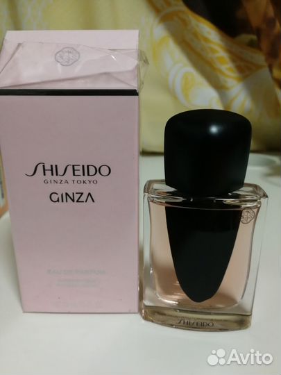 Shiseido ginza edp