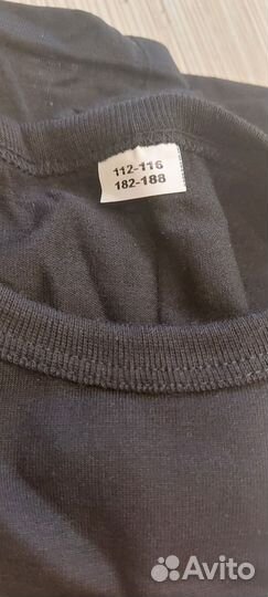 Термобелье шерсть мужское