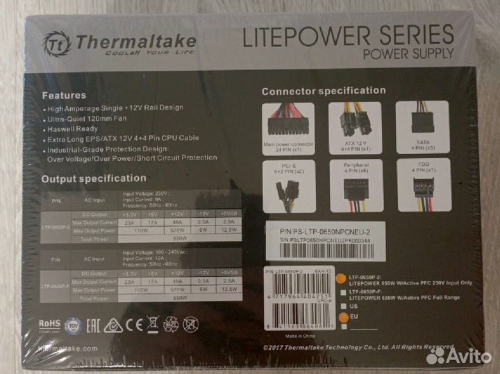 Блок питания Thermaltake LT-650P, 650Вт, 120мм