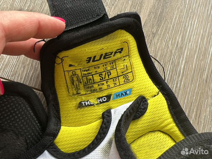 Налокотники bauer jr