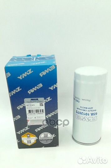 658.1012075 фильтр масляный ямз Евро-0,1,2,3,4