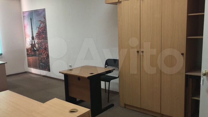 Офисное помещение, 26 м²