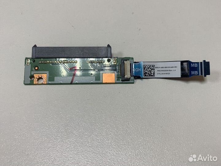 Переходник HDD SATA ноутбука Acer A515-43 LS-H802P