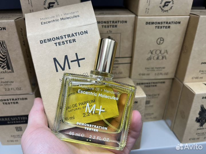 Escentric molecules 01 mandarin