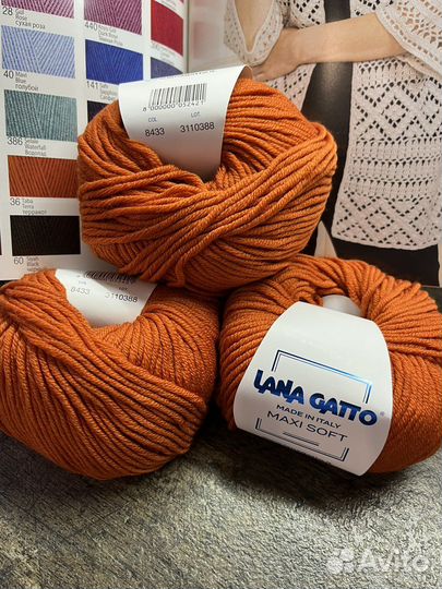 Пряжа lana gatto maxi soft, в ассортименте