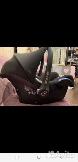 Продам детское кресло Maxi-Cosi