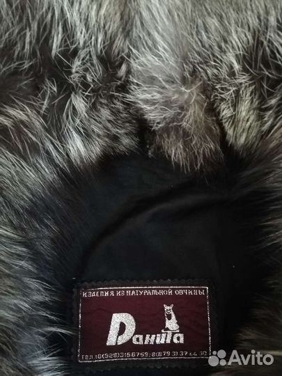 Шуба мутоновая