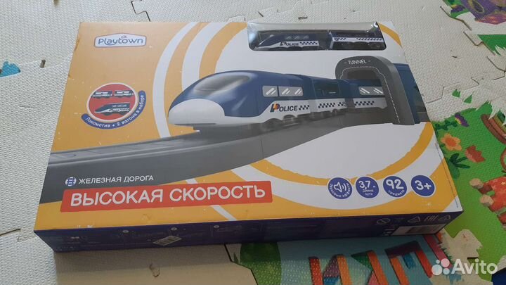 Детские развивающие игрушки пакетом