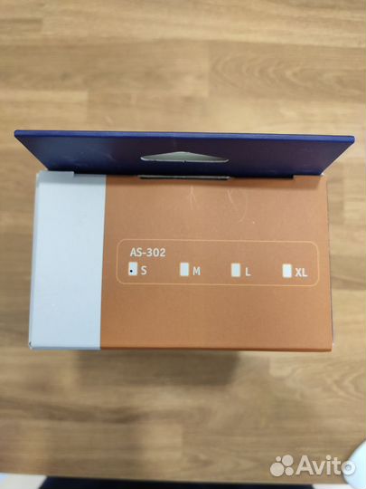 Бандаж для плечевого сустава