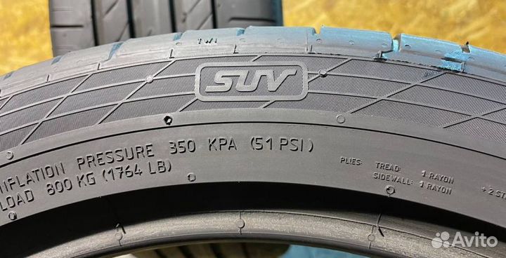 Continental ContiSportContact 5 SUV 235/45 R20