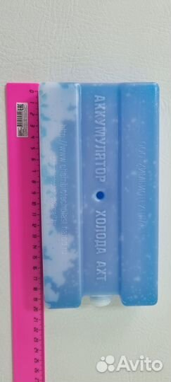 Аккумулятор холода и тепла