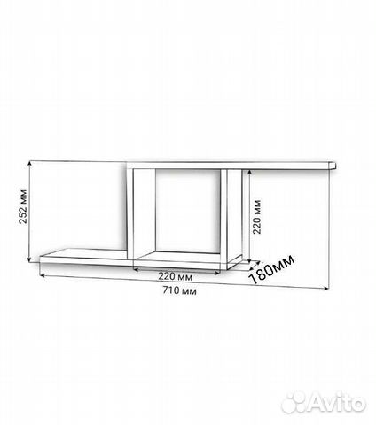 Книжная полка