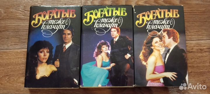 Книги Забайкалье, Сибирь 2 и другие