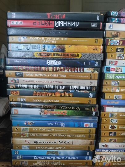 Dvd диски мультфильмы
