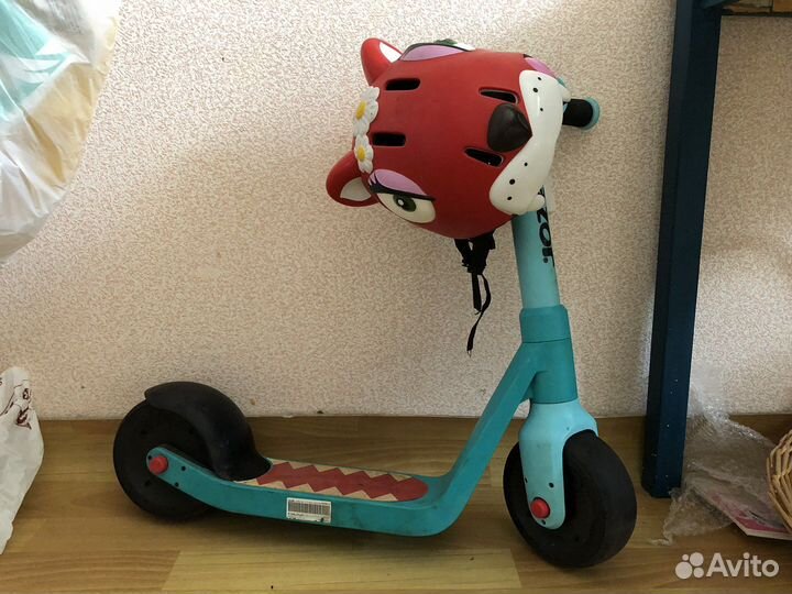 Самокат детский razor