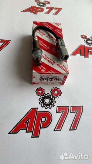 Датчик кислорода Toyota 1AZ-FSE Denso 8946568050