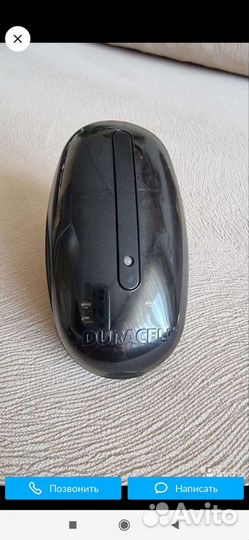 Зарядник для батареек,Дюрасель